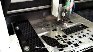 Лазерная резка алюминия 3 мм