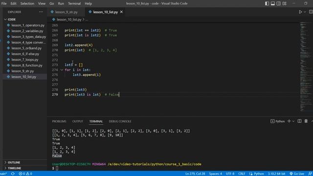 Python с нуля. Урок №35. Клонирование объекта.