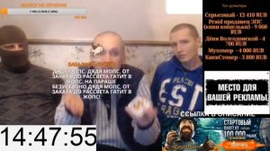 МОПС ИСТОРИЯ ПРО ПАЯЛЬНИК | ОШИБКИ МОЛОДОСТИ МОПСА