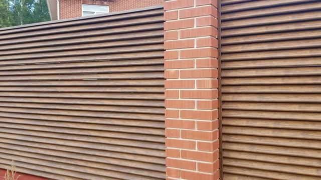 Забор Жалюзи под дерево смотреть онлайн