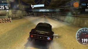 NFS  No limits.  Выпуск № 11.   ( игра на Андройд ).  Без голоса.  Android OS.