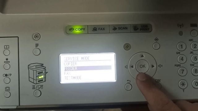 Canon ir 1133 service mode and service test pages