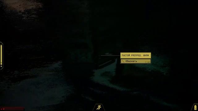 Играем в Expedition Zero смотреть онлайн