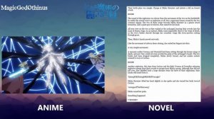 Anime vs Light Novel - WW3 Arc #2 [Toaru Majutsu no Index III]