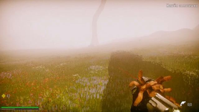 Golden Light [3/?]: Срываю дедлайны смотреть онлайн