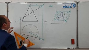 Построение точек встречи прямой с поверхностью конуса