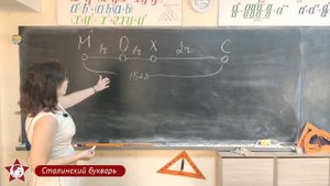 Наталья Саакян: Принцип наглядности