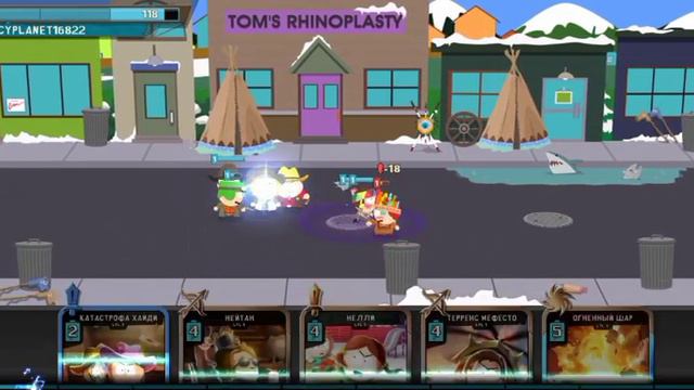 South Park Прохождение 2 часть. смотреть онлайн