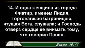 Почему люди не верят в Бога? - 3Christ.ru