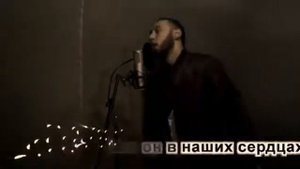 Бабек Мамердзаев" Ты читаешь Библию А я Коран"