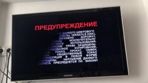 Обзор на диск Гарри Бардина 3 сказки