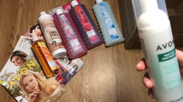 ? ЗАКАЗ AVON ФЕВРАЛЬ 2022 ? смотреть онлайн