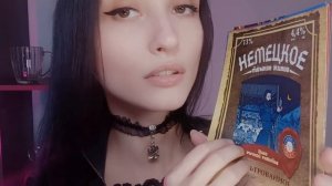 АСМР Продавец Напитков 🍻 Дегустация, Тихий Голос | ASMR Beverage Seller 🍺 Tasting, Silent Voice