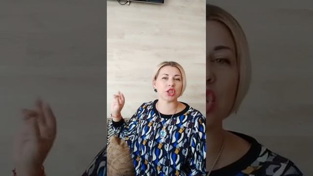 Нумерология. Номер квартиры или дома.