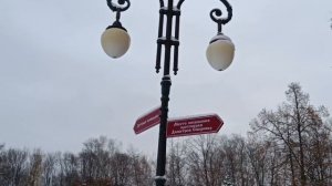 Храм Благовещения Пресвятой Богородицы в Петровском парке в Москве