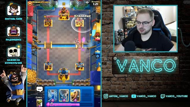 ? 8 ЗАКЛИНАНИЙ В КОЛОДЕ! МОЖНО ЛИ ПОБЕДИТЬ? / Clash Royale смотреть онлайн