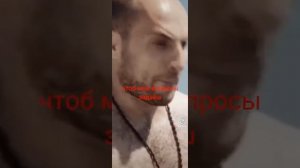 Серго и Каха(ты мне друг только тогда когда тибе это выгодно)😭❤️