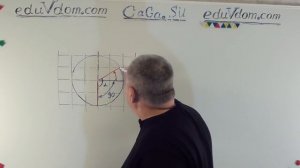 тест ОГЭ / ГИА 2015 - задача № 12 - найти градусную величину угла - 9 класс - модуль геометрия #12