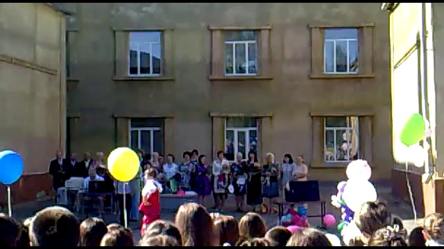 59 сш 59 вд. Школа 34 ижевск. Иваново со спутника. 59 сш 59 вд. Фото школы 59 пенза.