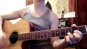 Лепс рожи аккорды видео как играть