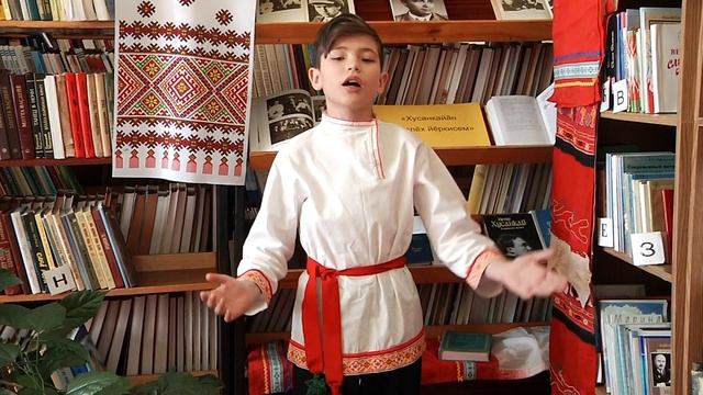 П. Хусанкай "Эп - чаваш ачи", Рома Ларшников вулать смотреть онлайн