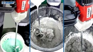 Строительный миксер ЗУБР МР 1100