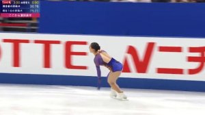 Figure skating // Kaori Sakamoto