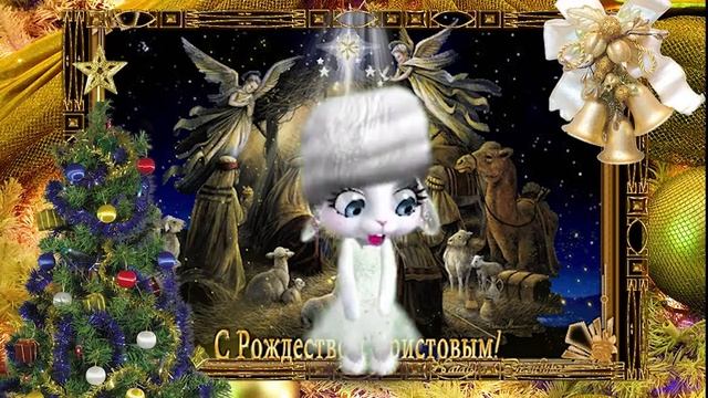 Зайка ZOOBE "Стихи про РОЖДЕСТВО ХРИСТОВО!"