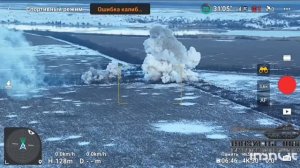 Применение тяжелой огнемётной системы "Солнцепёк" ВС РФ для нанесения огневого поражения ВСУ в опорн