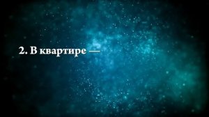 К чему снится крышка гроба - Онлайн Сонник Эксперт