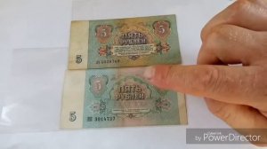 Понастальгируем вместе?