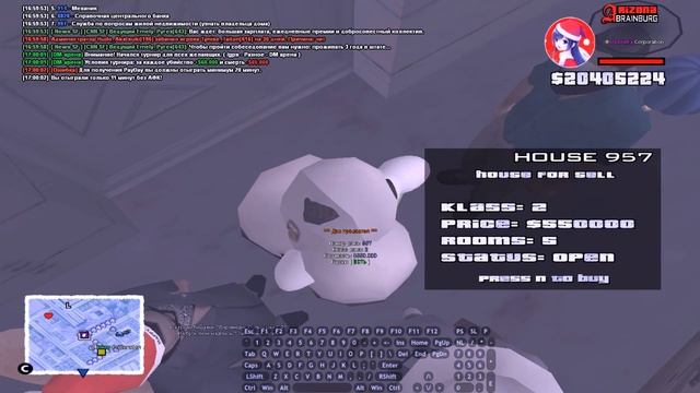 СЛОВИЛ *ОСОБНЯК* В ЦЕНТРЕ LOS-SANTOS , ЛОВЛЯ ДОМОВ НА ARIZONA RP В GTA SAMP