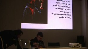 Григорий Хубулава  Лицо и личность  ч 3