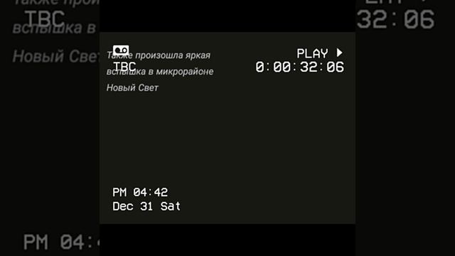 Запись с камеры одного из жителей города|Нова Гатчина №2 смотреть онлайн