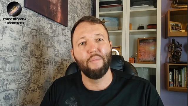 МОЛИТВА за ИСЦЕЛЕНИЕ и ОСВОБОЖДЕНИЕ