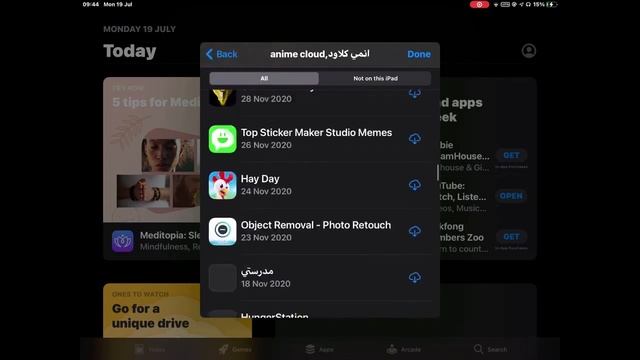 Free premium Apple ID with lost of paid games and apps | 300+ Paid Apps & Games ?? смотреть онлайн