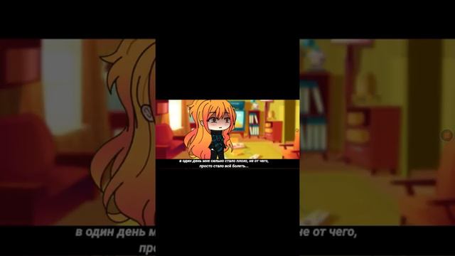 Мини фильм девочка огня