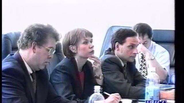 1998_07_Мегион_Представители совета энергетических отраслей в Мегионе
