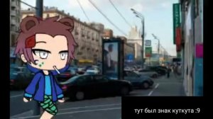 Широкий Гача-Лайфер Идет 5 Минут ' Gacha Life ' Гача Лайф