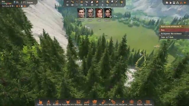 Stranded Alien Dawn- Жизнь на горе -Прохождение на русском- Часть 1 смотреть онлайн