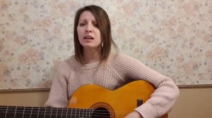 Стану ли я счастливей... кавер на гитаре