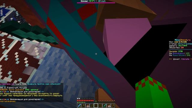 Minecraft 1.5.2. прятки на моей карте 2 + конкурс в описании смотреть онлайн