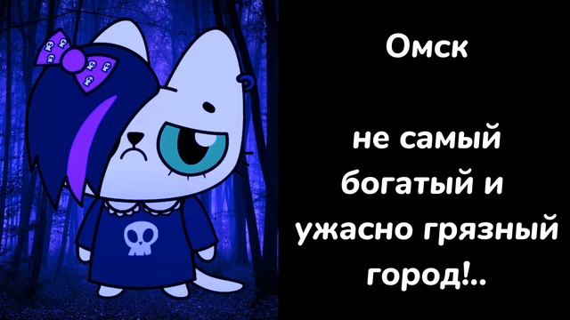 Твой город в России это: (1 часть) смотреть онлайн