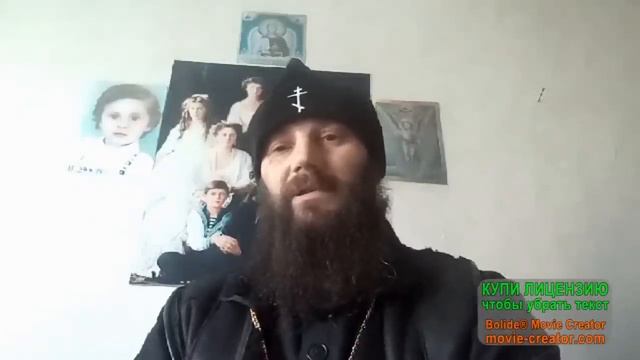 Беседа Патриарха Иринея и Схимитрополита Зосимы смотреть онлайн