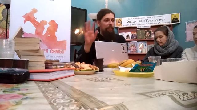 Встреча с иеромонахом Прокопием (Пащенко) Профилактика отклоняющего поведения 2.02.2019г.