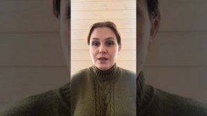 Психосоматика. Плечи