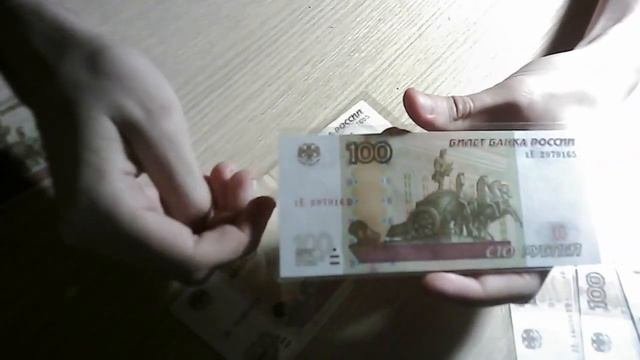 Моё второе хобби, коллекционирование банкнот современной России, почему именно оно? Моя коллекция.