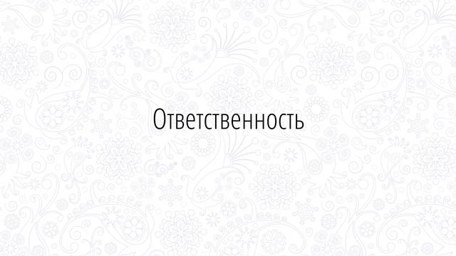 РАЗМЕСТИЛИ ВАШУ ФОТОГРАФИЮ БЕЗ РАЗРЕШЕНИЯ: что делать?