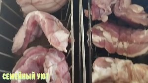 Горячее копчение мяса и сала в мангале. Новый уровень !