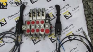 Гидрораспределитель секционный SD16 Ивановец КС-45717, АК-25, КС-54711, КС-54712 | Кран-Мастер